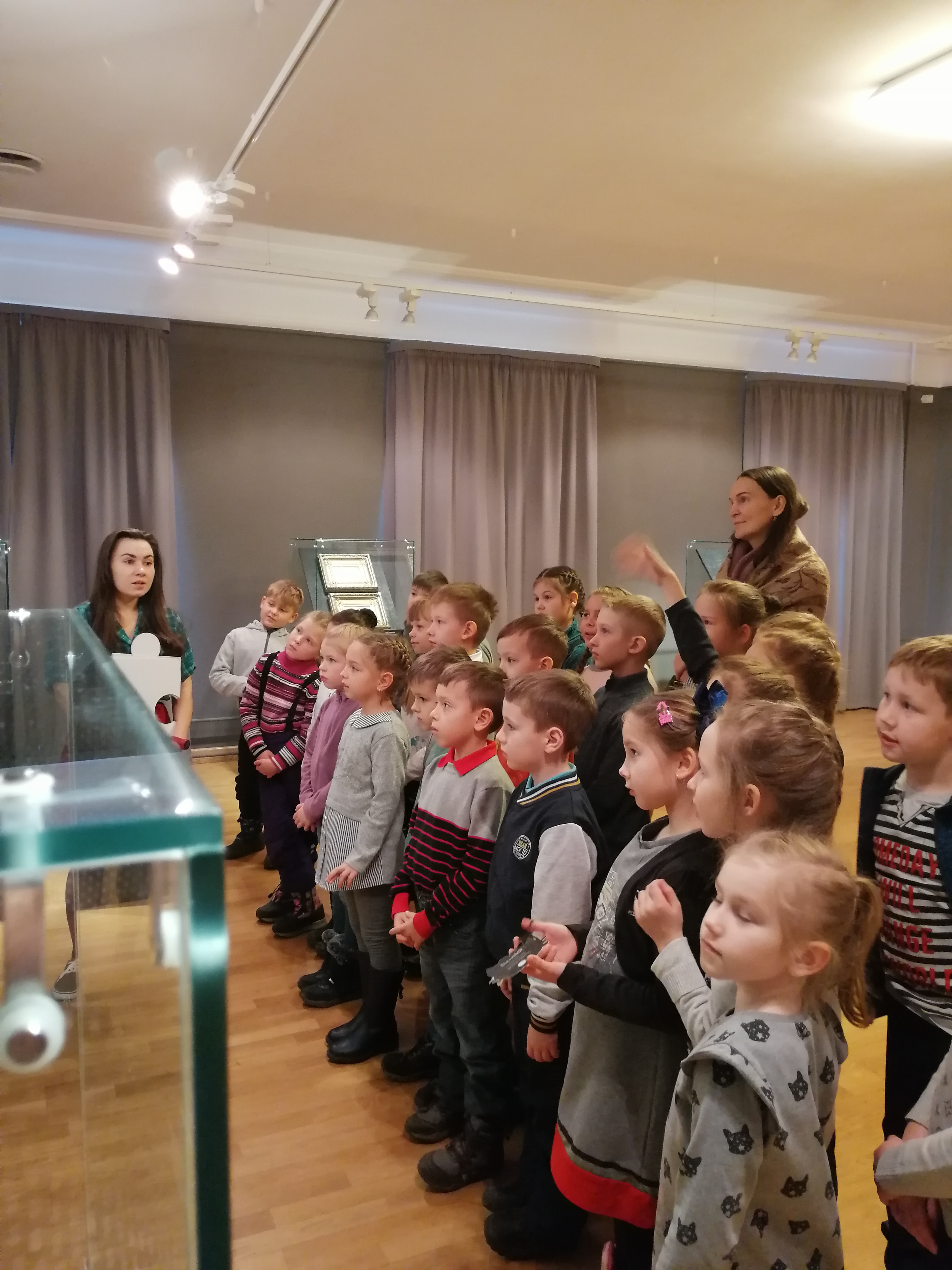 IMG 20191121 092830